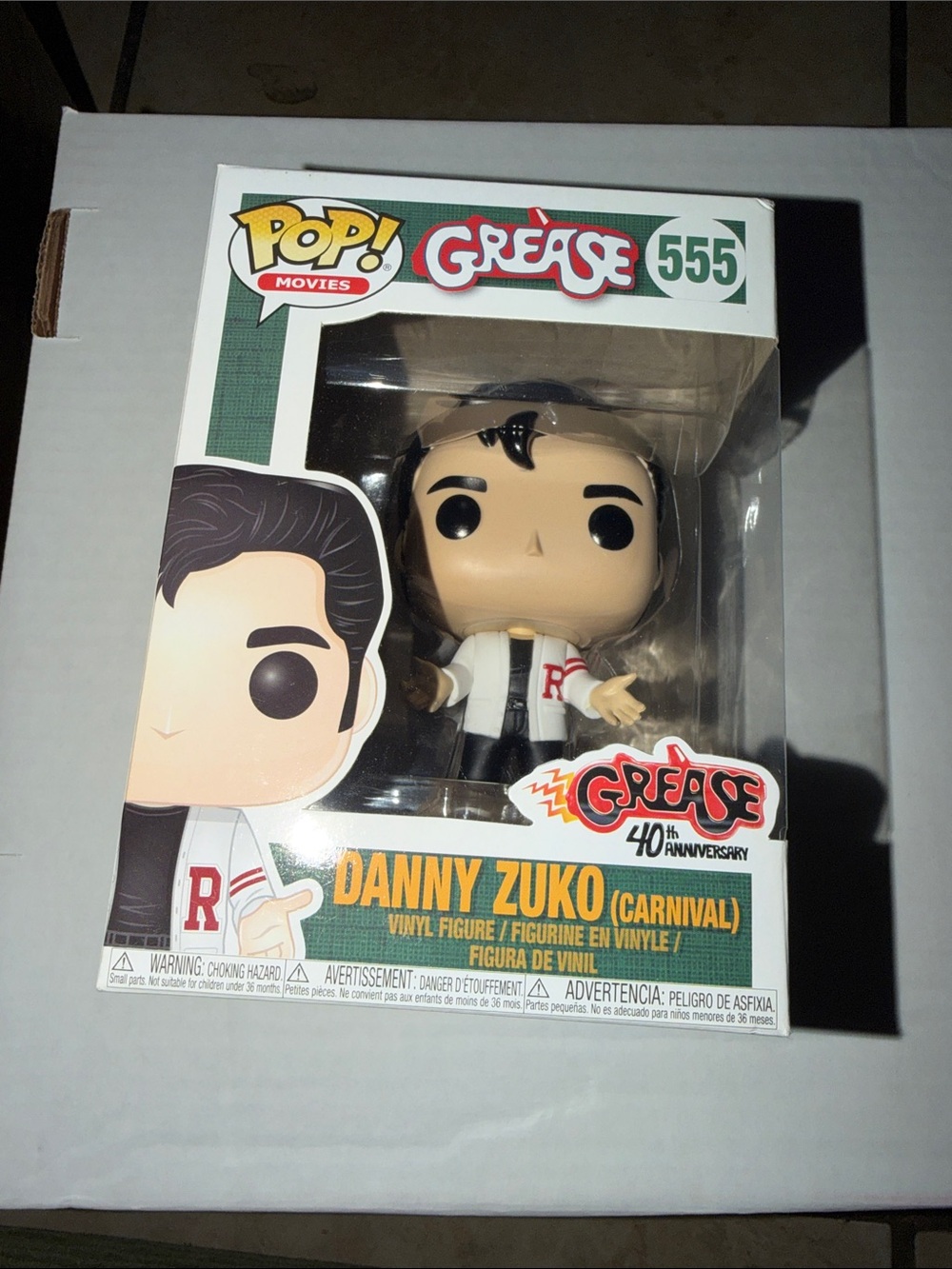 Funko Danny Zuko Grease Pop! Vinyl Figure - White, Black, Red